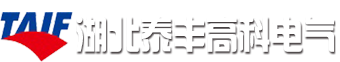 無(wú)錫萬(wàn)得富包裝設(shè)備有限公司